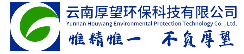 大冶市清潤(rùn)水務(wù)集團(tuán)有限公司